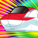 電車ビュンビュン Icon