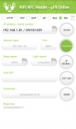 WiFi NFC Reader - µFR Online screenshot 2