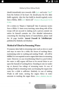 Method of Ghusl screenshot 2