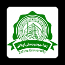 ZahraUniversity