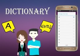 English Malayalam Dictionary screenshot 5