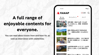 YAMAP -Social Trekking GPS App screenshot 0
