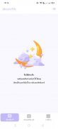 MoonVPN Unlimited Network screenshot 1