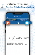 Ayatul Kursi with Tajweed screenshot 9