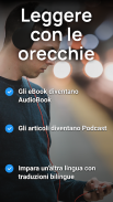 SayIt: Leggere con le orecchie screenshot 5