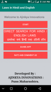 Laws in Hindi and English screenshot 2