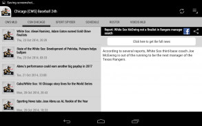 Chicago (CWS) Baseball 24h screenshot 0