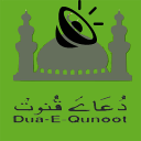 Dua e Qunoot in Audio Mp3