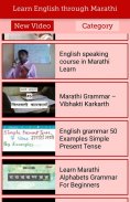 Learn English in 30 Days through Videos screenshot 6