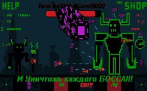 Destroyer Of Bosses screenshot 3