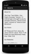 Tamil Bible One Psalm Everyday screenshot 2