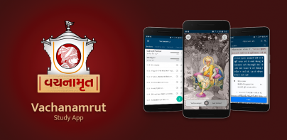 Vachanamrut Study App