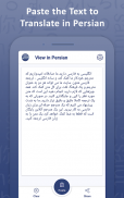 View in Persian Font screenshot 6