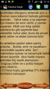Futuhul Gayb screenshot 5