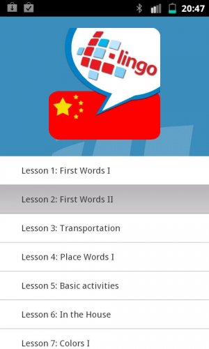 Chinese 5 21 Download Android Apk Aptoide