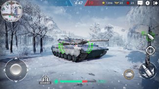 坦克战火Tank Warfare: PvP战斗坦克手游 screenshot 6