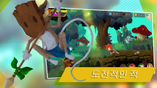 문 부수기 screenshot 2