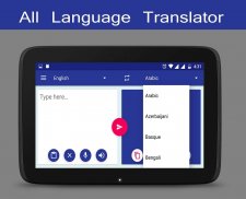 Ücretsiz Tüm Dil Tercüman screenshot 7