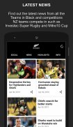 All Blacks: Rugby Union App screenshot 0
