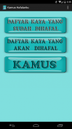 Kamus Hafalanku screenshot 1