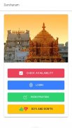Tirupati Online Booking (TTD) screenshot 3