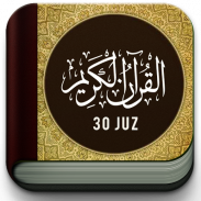 Al-Quran Murottal 30 Juz MP3 screenshot 8