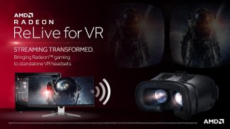 Radeon™ ReLive for VR screenshot 1