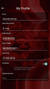 ANAPARTHI BLOOD DONORS screenshot 1