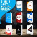 8 Social Media Book Collection