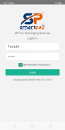 SmartPay EC screenshot 0