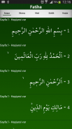 Al-Quran screenshot 11