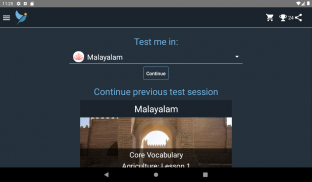 Malayalam Language Tests screenshot 4