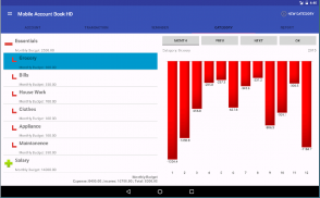 Mobile Account Book HD Lite screenshot 12