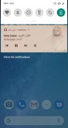 Mp3 Quran Audio by Ali Jaber A screenshot 3