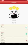 Onigiri Tango - Japanese Vocab screenshot 1