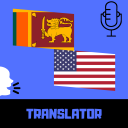 Sinhala - English Translator