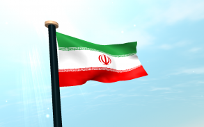 Iran Flag 3D Free Wallpaper screenshot 8