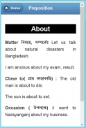 Preposition(Grammar) in Bangla screenshot 3