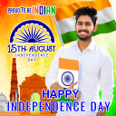Independence Day Photo Frames Icon