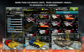 Tanktastic - 3D 탱크 온라인 screenshot 3