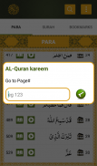 Al Quran-ul-Kareem screenshot 4