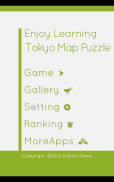 E. Learning Tokyo Map Puzzle screenshot 12