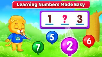 学习 123 个数字：儿童游戏 2-5 岁 screenshot 3
