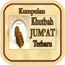 Khutbah Jumat Terbaik New Icon