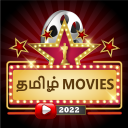 Tamil Movies HD App Download