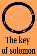 The key of solomon screenshot 2