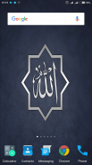 Islamic HD Wallpapers screenshot 3