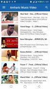 Amharic Music Video screenshot 7