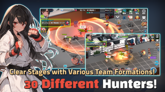 Hunter Party: Idle RPG screenshot 15