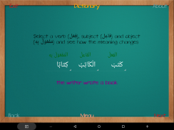 Arabic For All - 1 - Lite screenshot 8